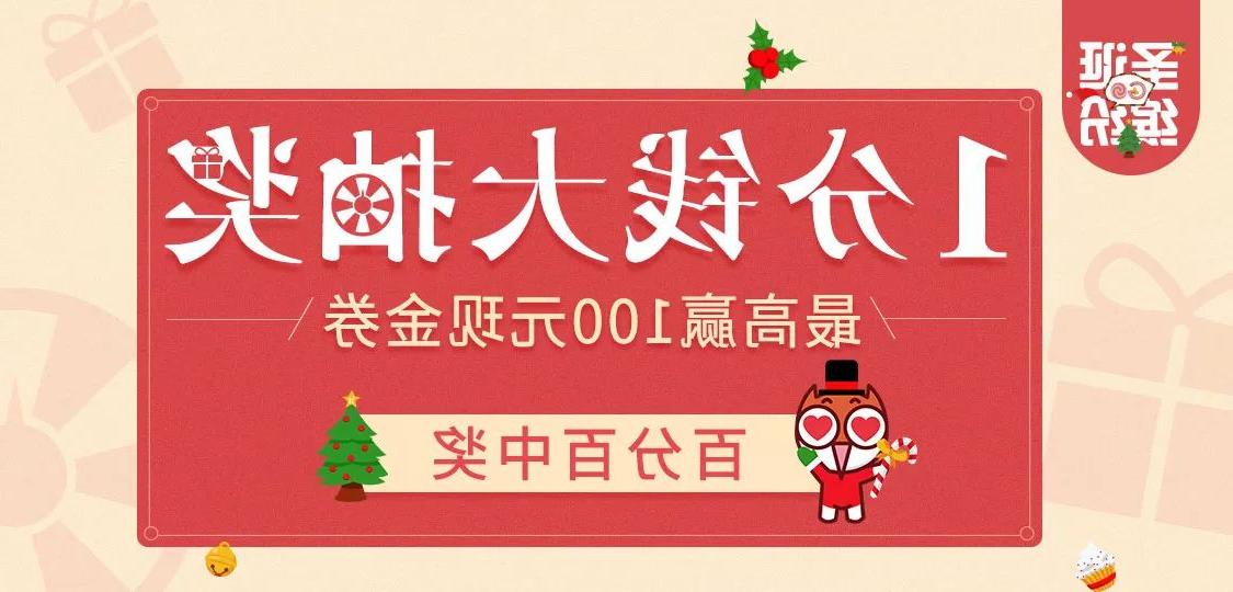 揭秘管家婆100中奖背后的故事，揭秘管家婆100中奖背后的秘密传奇